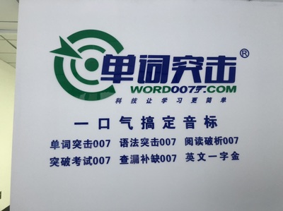 如東王馨網絡技術咨詢服務部的技術咨詢與技術服務詳解