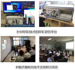 西電NI微電子測(cè)試國(guó)際合作聯(lián)合實(shí)驗(yàn)室成立 中國(guó)半導(dǎo)體行業(yè)的創(chuàng)新催化劑與技術(shù)升級(jí)新引擎